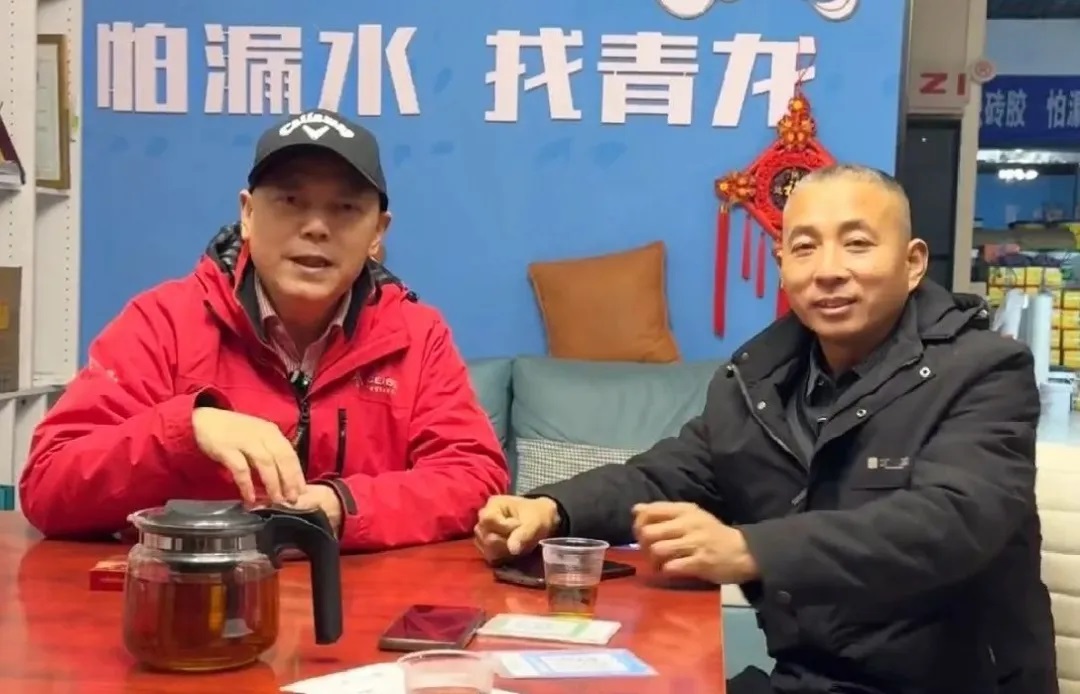本地防水行業(yè)的領(lǐng)軍人物，看魏總的成功之路