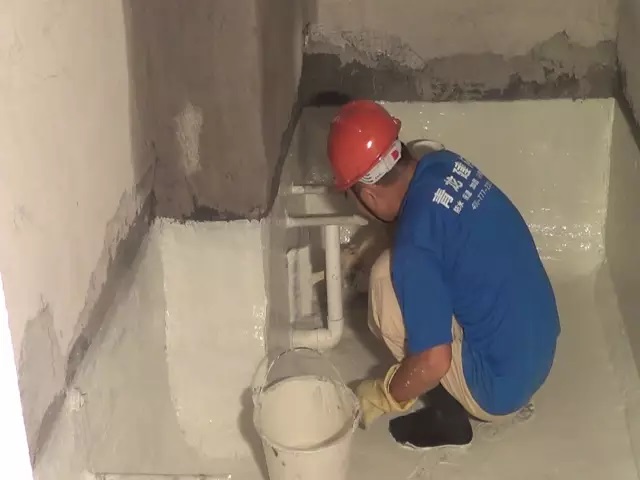 一級(jí)防水