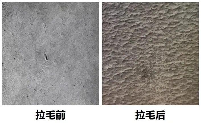墻面不牢？學(xué)會(huì)拉毛工藝，打造持久堅(jiān)固墻面！