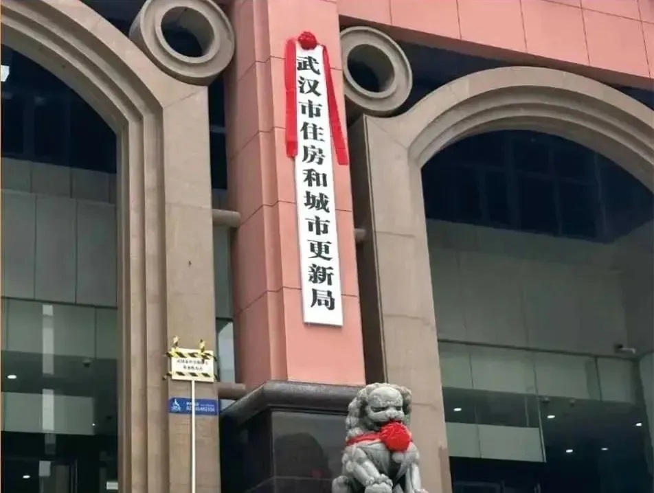你家的房子做“體檢”了嗎？國家已出手，這門暴利生意才剛開始！