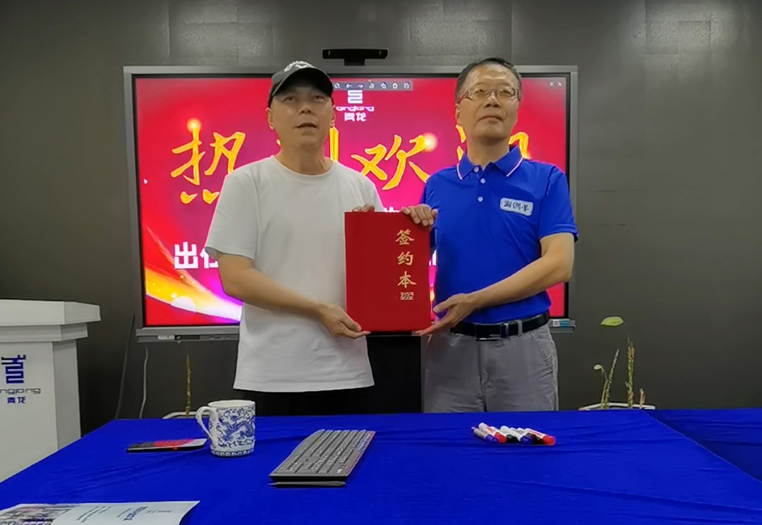 中國(guó)防水協(xié)會(huì)智庫(kù)專家成為青龍合伙人，青龍技術(shù)體系將大升級(jí)！