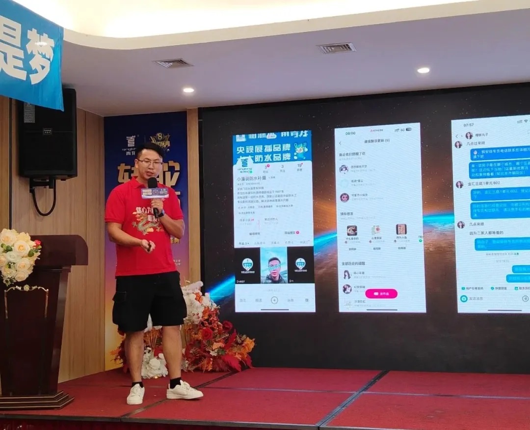 不會(huì)拍短視頻？江西代理商用這招，竟把防水補(bǔ)漏干成了