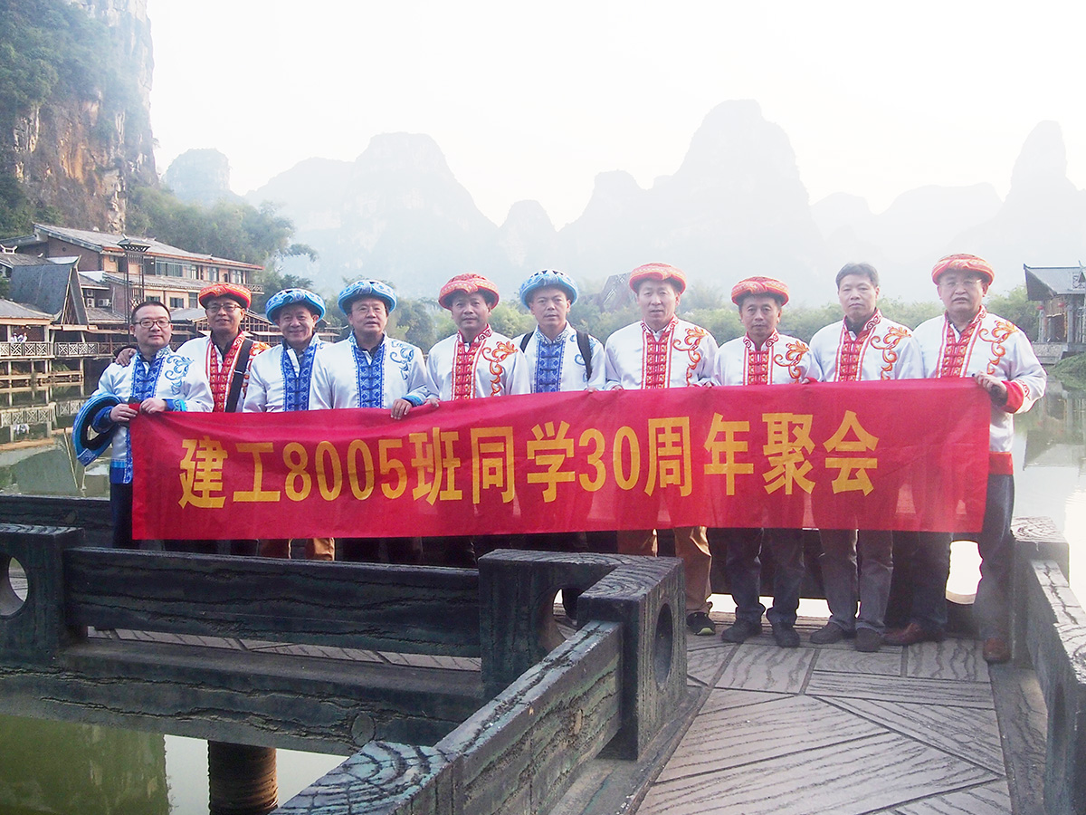 防水維修創(chuàng)業(yè)28年的老炮！