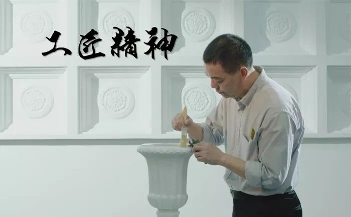 喜歡與上進：在防水修繕行業(yè)中找到自己的天地